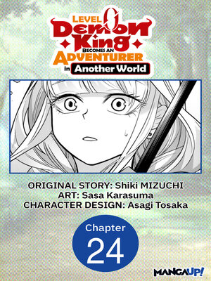cover image of Level 0 Demon King Becomes an Adventurer in Another World, Chapter 24